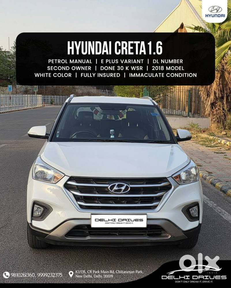 Hyundai Creta 1.6 E Plus, 2018, Petrol