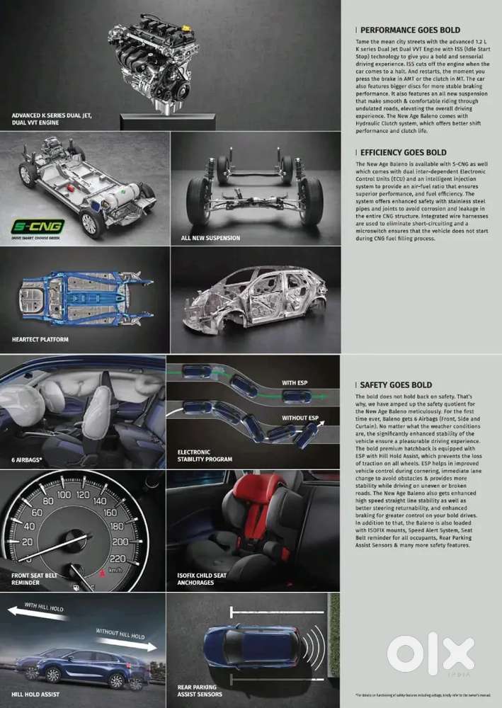 Maruti Suzuki Baleno 2026