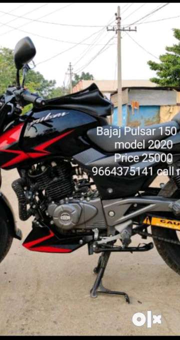 2021 bajaj pulsar online 150