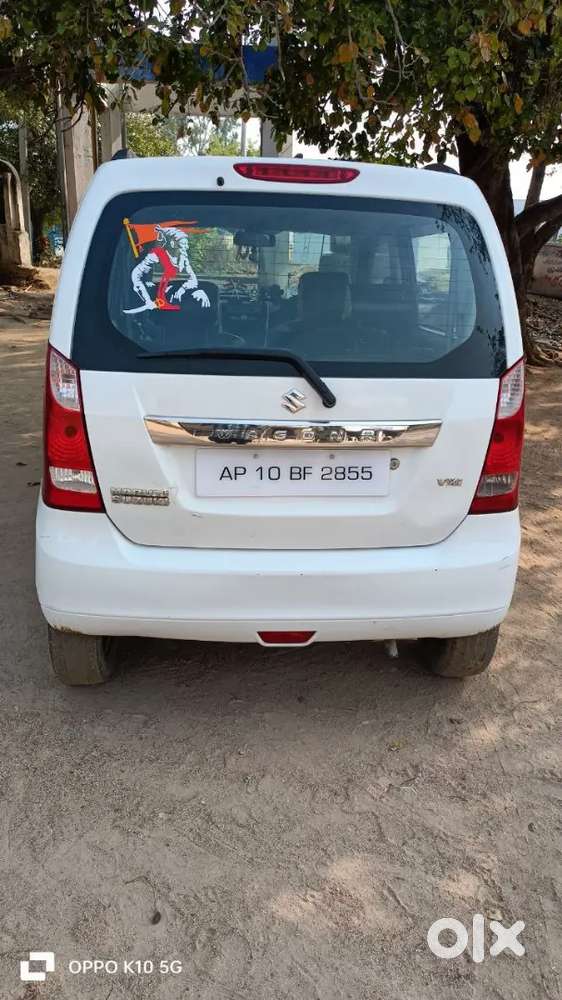 Maruti Suzuki Wagon R 2013 Petrol 89000 Km Driven