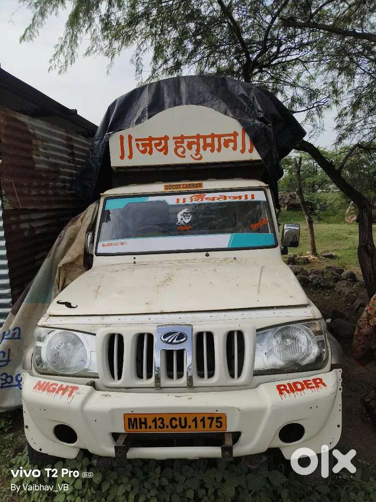 Mahindra Global Pik Up 2017 Diesel