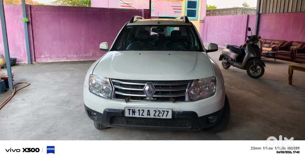 Thiruthani Islam Nagar