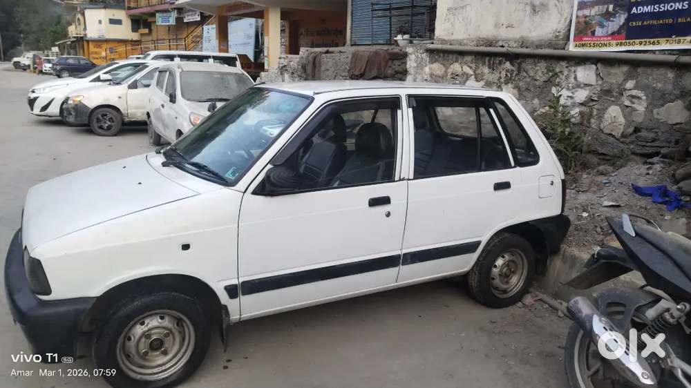 Maruti Suzuki 800 2013 Petrol 70000 Km Driven