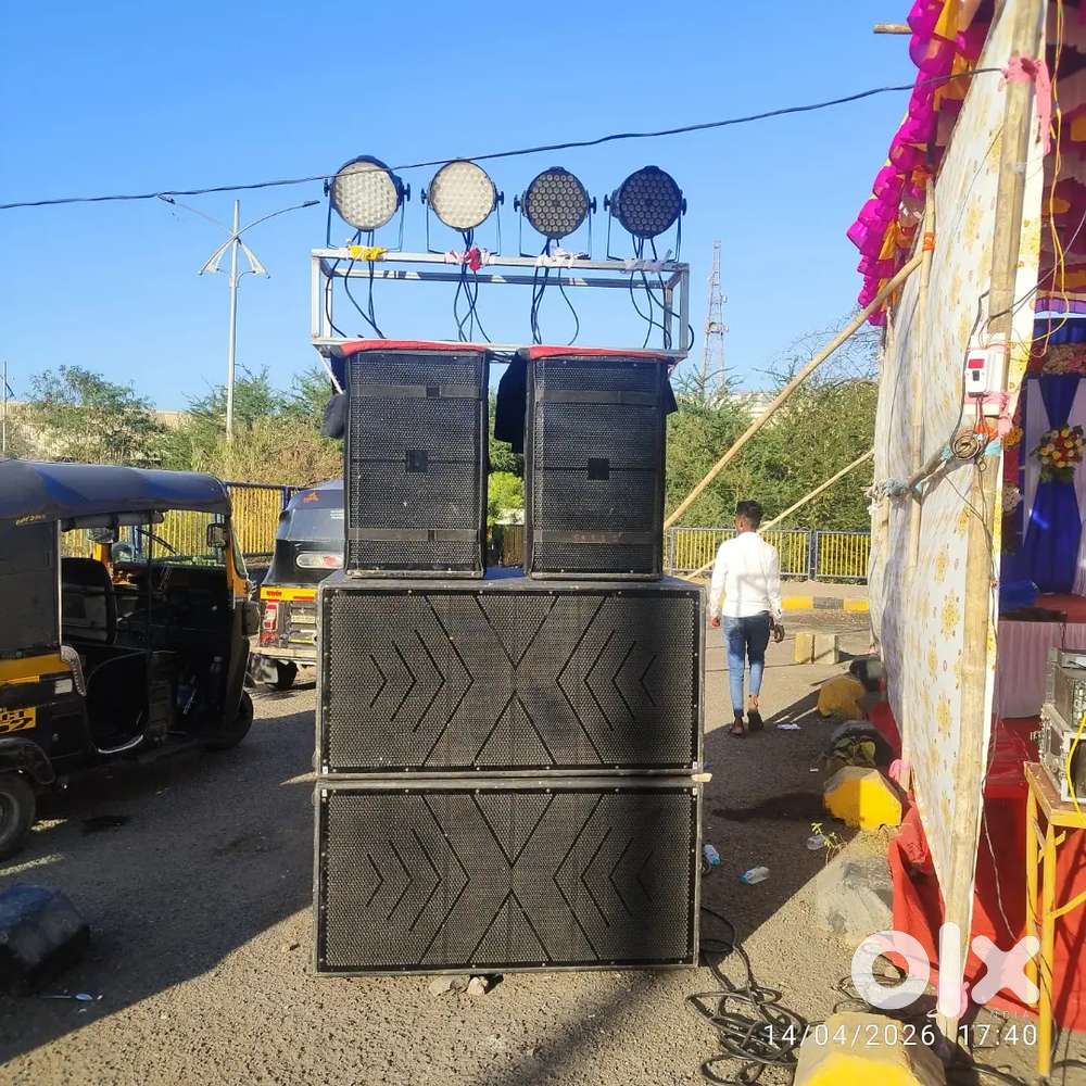 Dj on sale