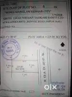 Kaladera Rico area renwa se 3 kilometer side