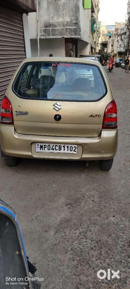 Maruti Suzuki Alto 2007 Petrol 56000 Km Driven