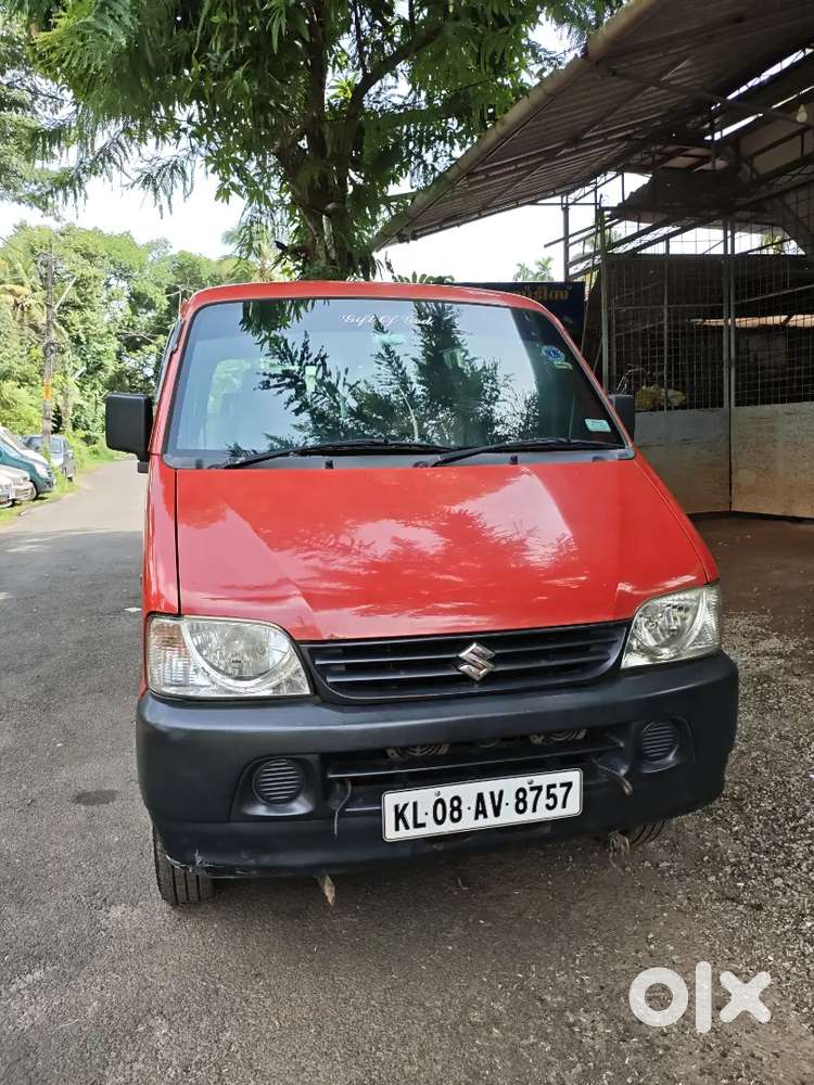 Eeco For Sale