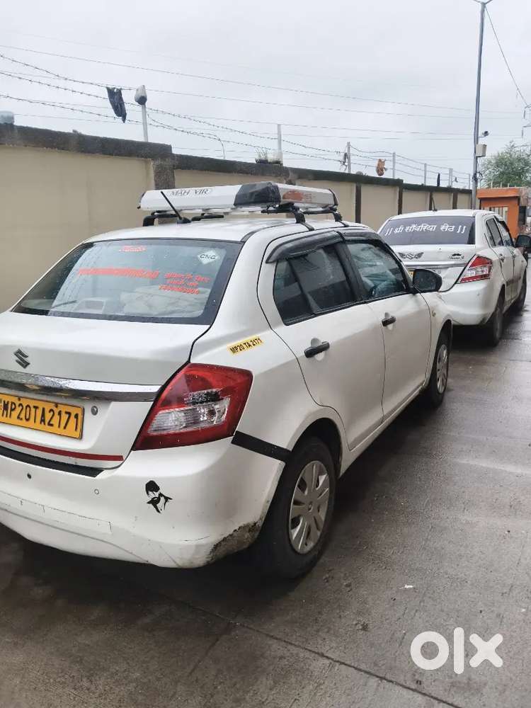 Maruti Suzuki Swift Dzire 2020