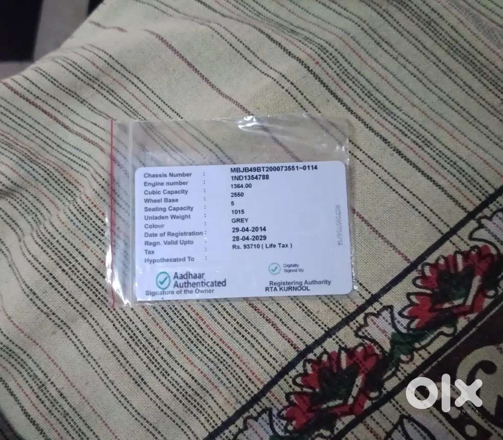 Toyota Etios 2014 Diesel Well Maintained