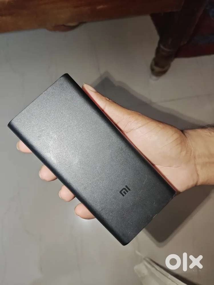 Power bank