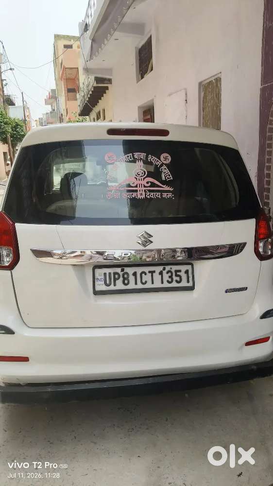 Maruti Suzuki Ertiga 2018