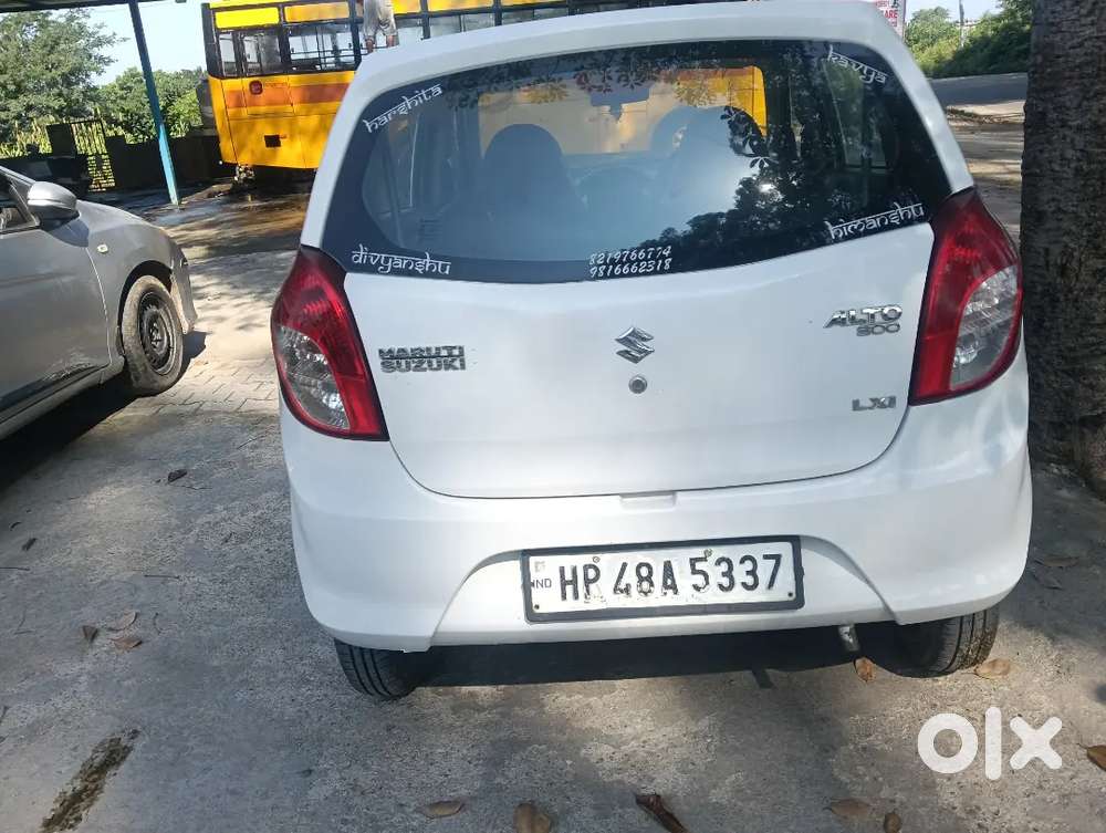 Koi Bhi Problem Nahin New Battery New Seat Cover