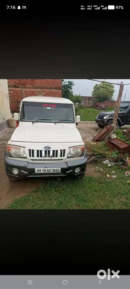 Mahindra Bolero 2.5 Slx 2016