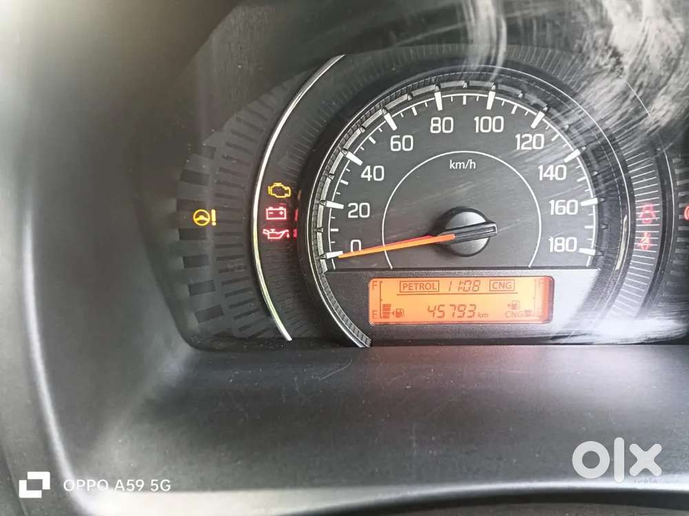 Maruti Suzuki Wagon R 45900 Km Driven