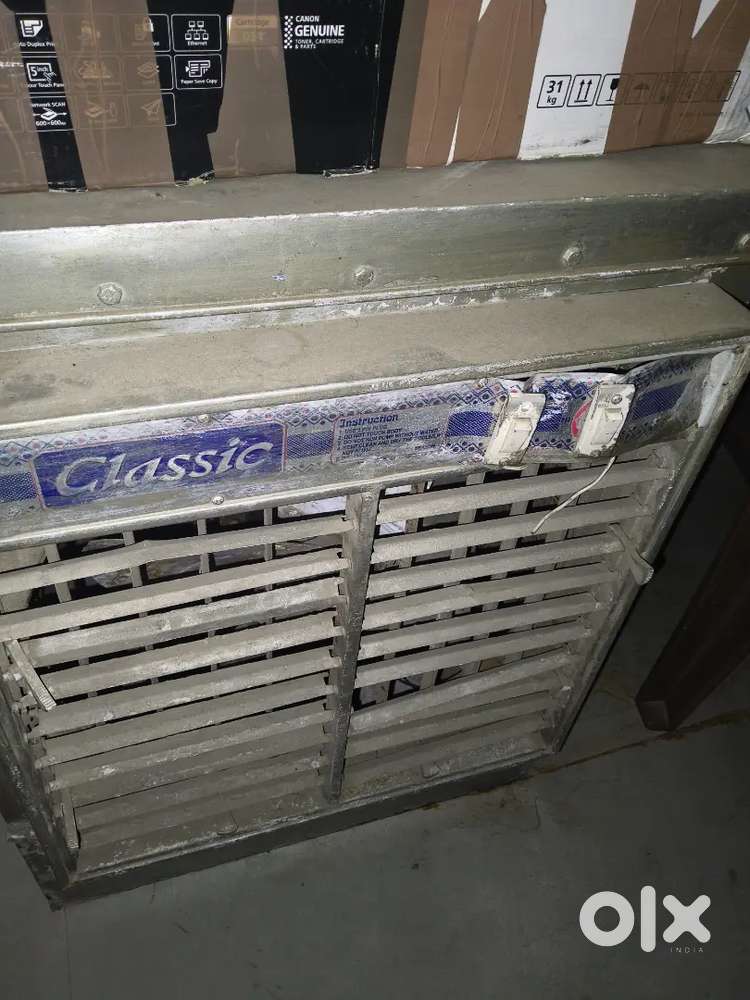Cooler second hand