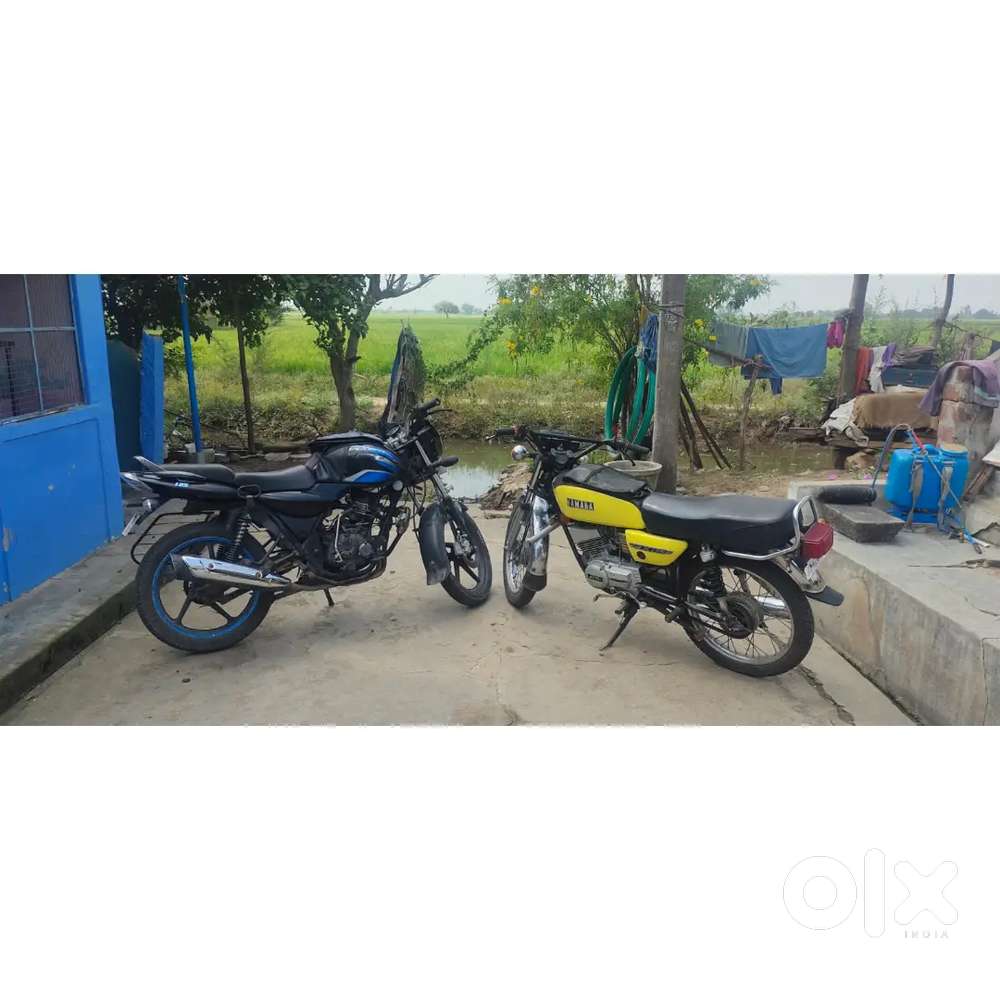 Forest Champion Bajaj Kawasaki Old Model New Forest Road Campaign