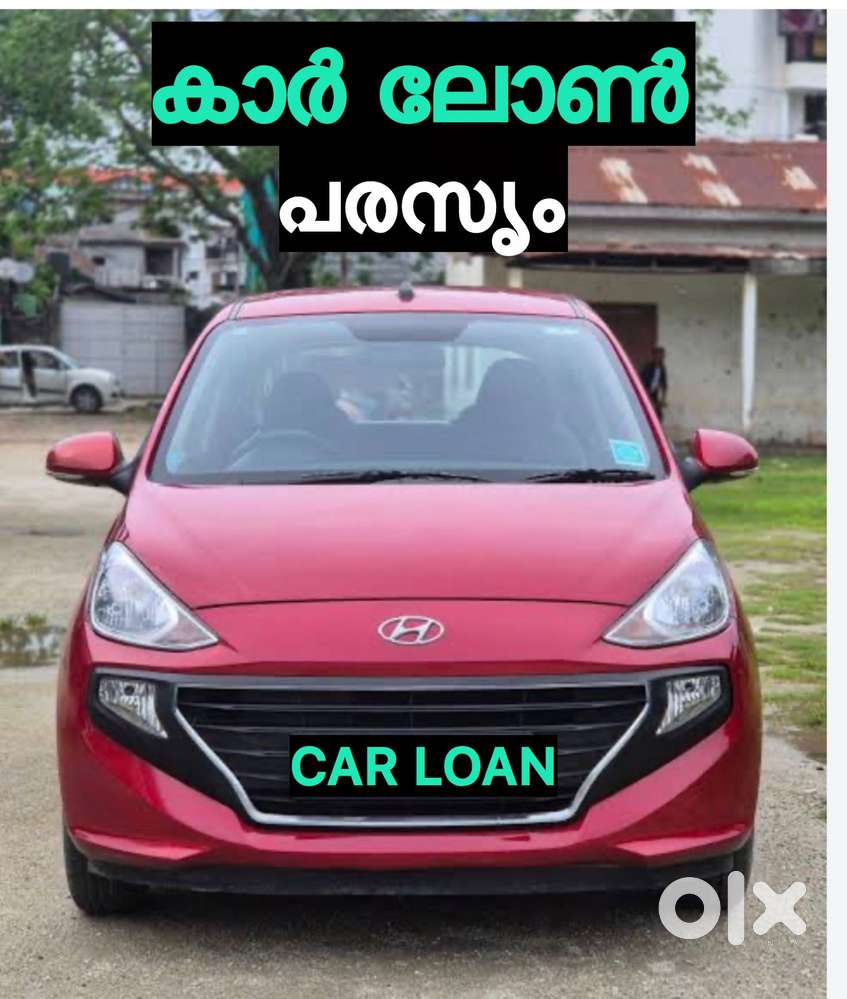 Hyundai New Santro 1.1 Era, 2021, Petrol