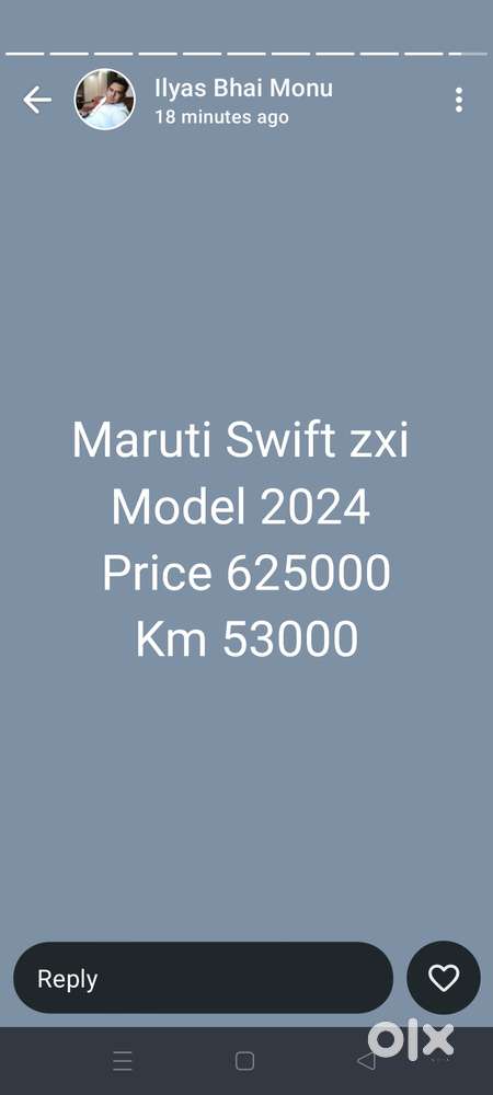 Maruti Suzuki Swift 1.2 Vxi (o), 2024, Petrol