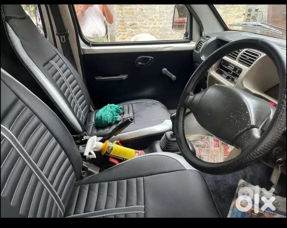 Eeco 5 Seater