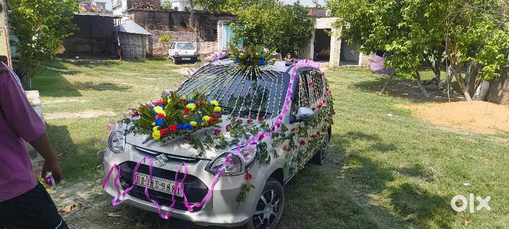 Paisa Ki Jarurat Hai