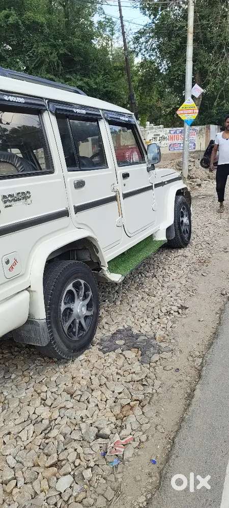 Mahindra Bolero Slx 2012 Last December