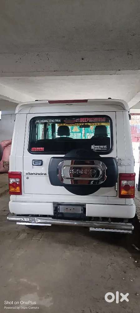 Mahindra Bolero Power Plus