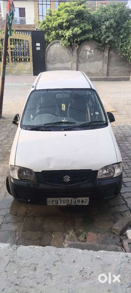All Ok Ek Rup Vi Nhi Lagna Tyar All New 2 Din Hogye Service One Week M