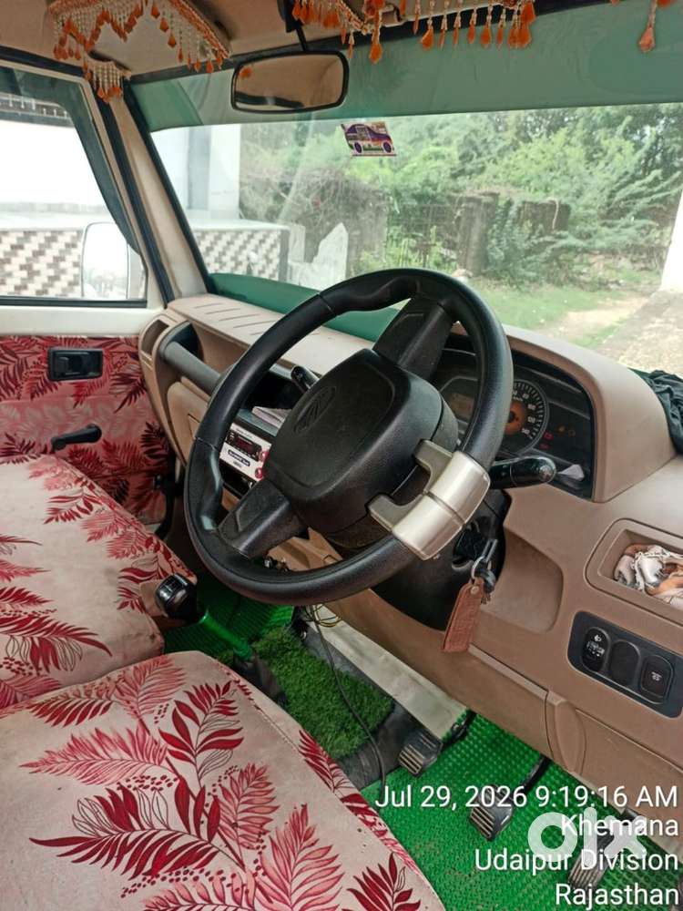 Mahindra Bolero 2023 Pickup Diesel Manual