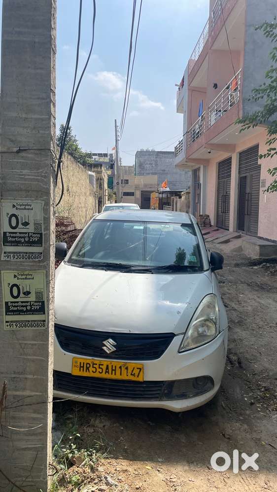Maruti Suzuki Swift Dzire 2020 Hybrid Tour