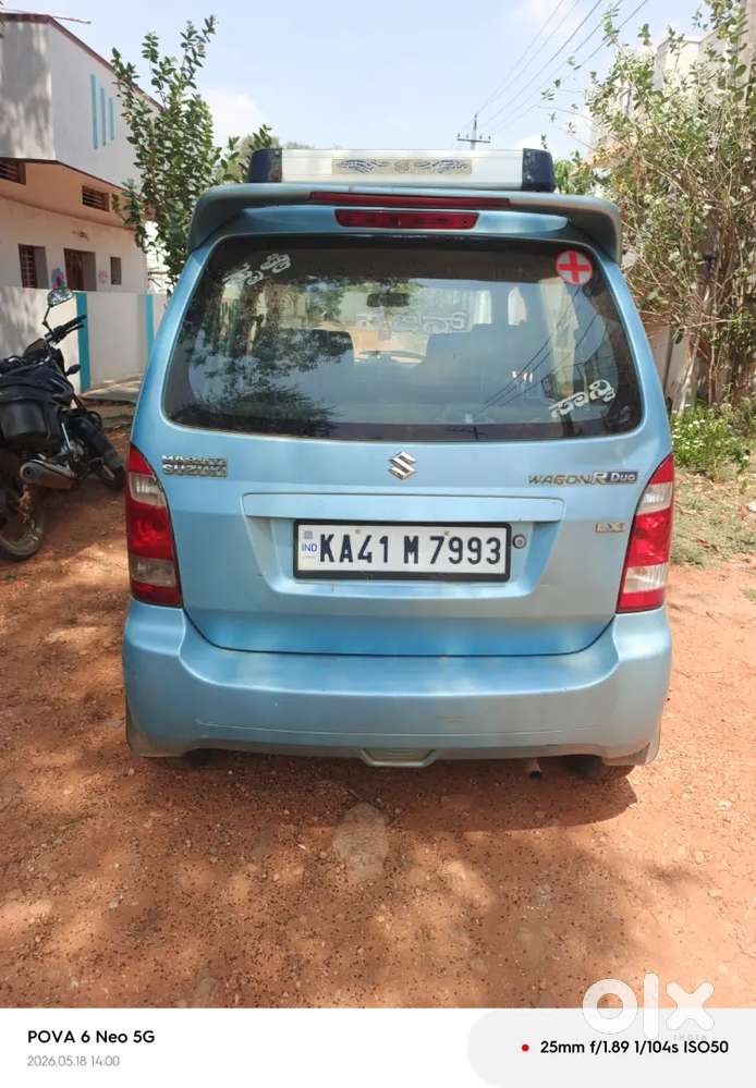 Maruti Suzuki Wagon R 2008 Lpg 180000 Km Driven