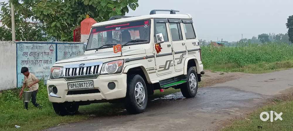 Mahindra Bolero Diesel Manual 2018 Variant B4