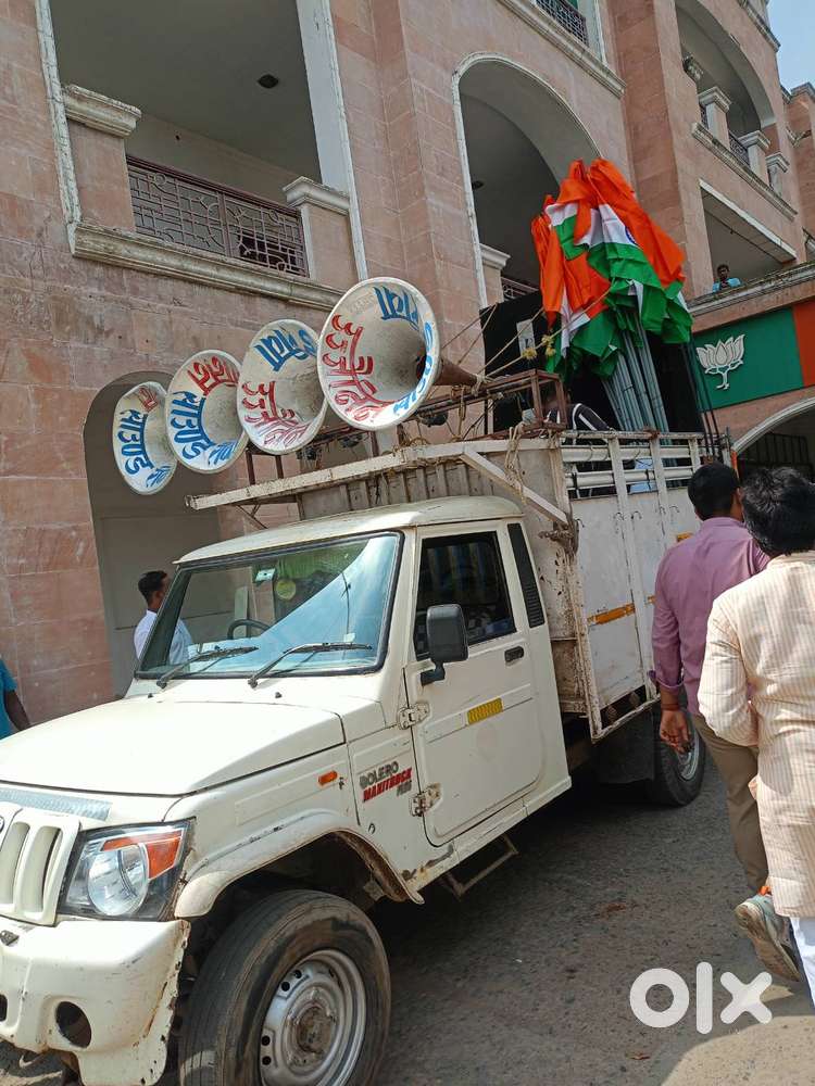 Mahindra Bolero Pik Up 2015 Diesel