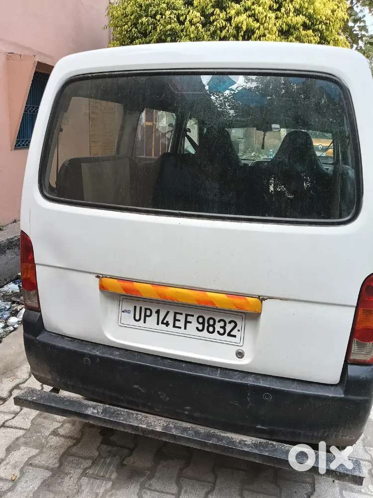 गुड कंडीशन