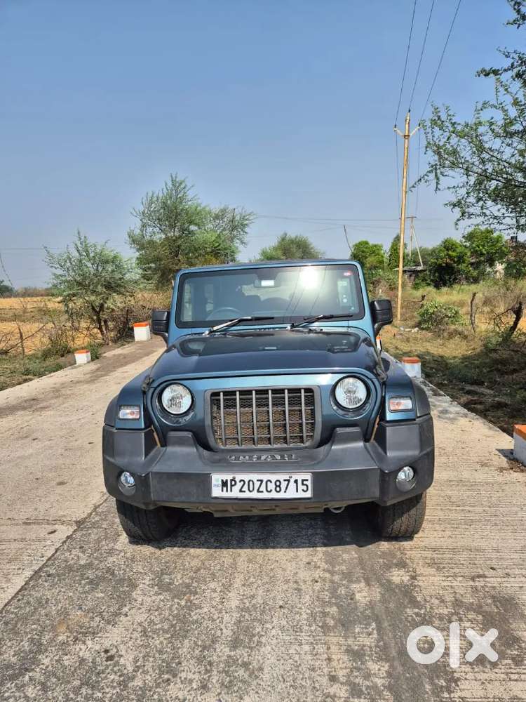 Thar For Sell