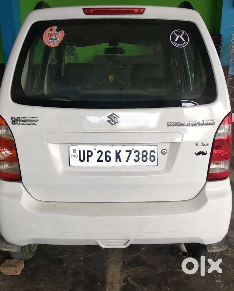 Lene Bale Hi Call Kare