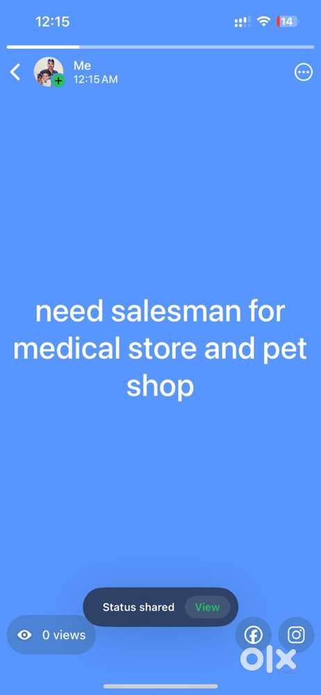 need salesman for medical store