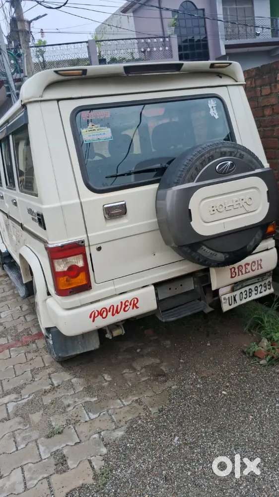 Mahindra Bolero 2019 1.5 Zlx