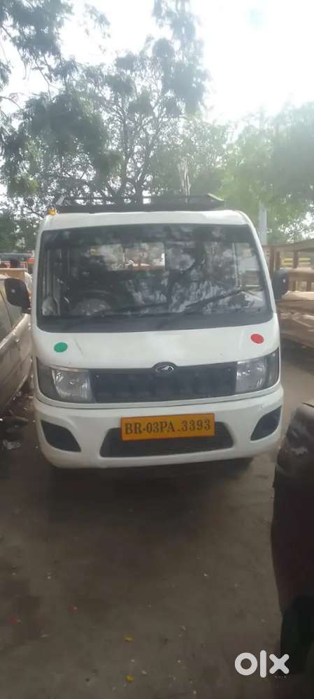 Pisa Ka Jarurat Hai