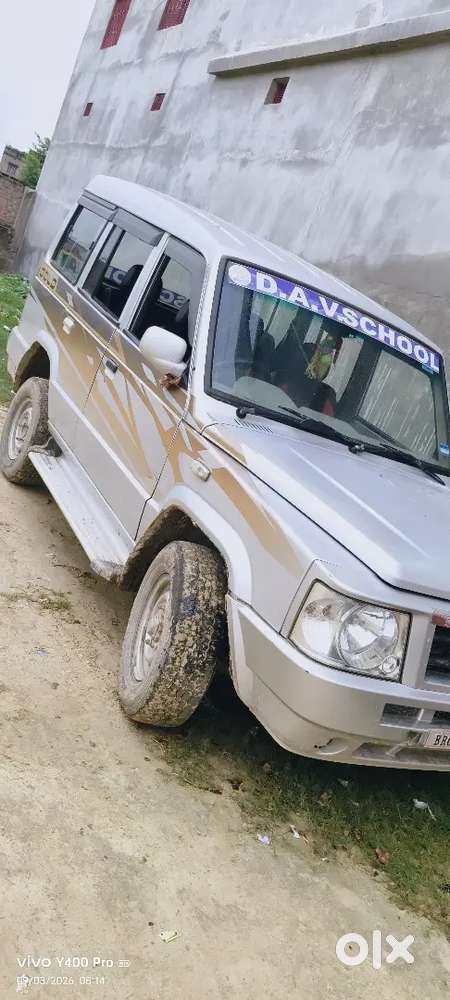 Tata Sumo Gold 3.0 Gold Ex 2015