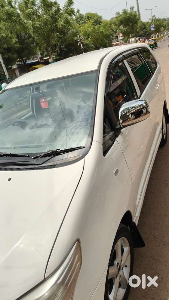 New Condition