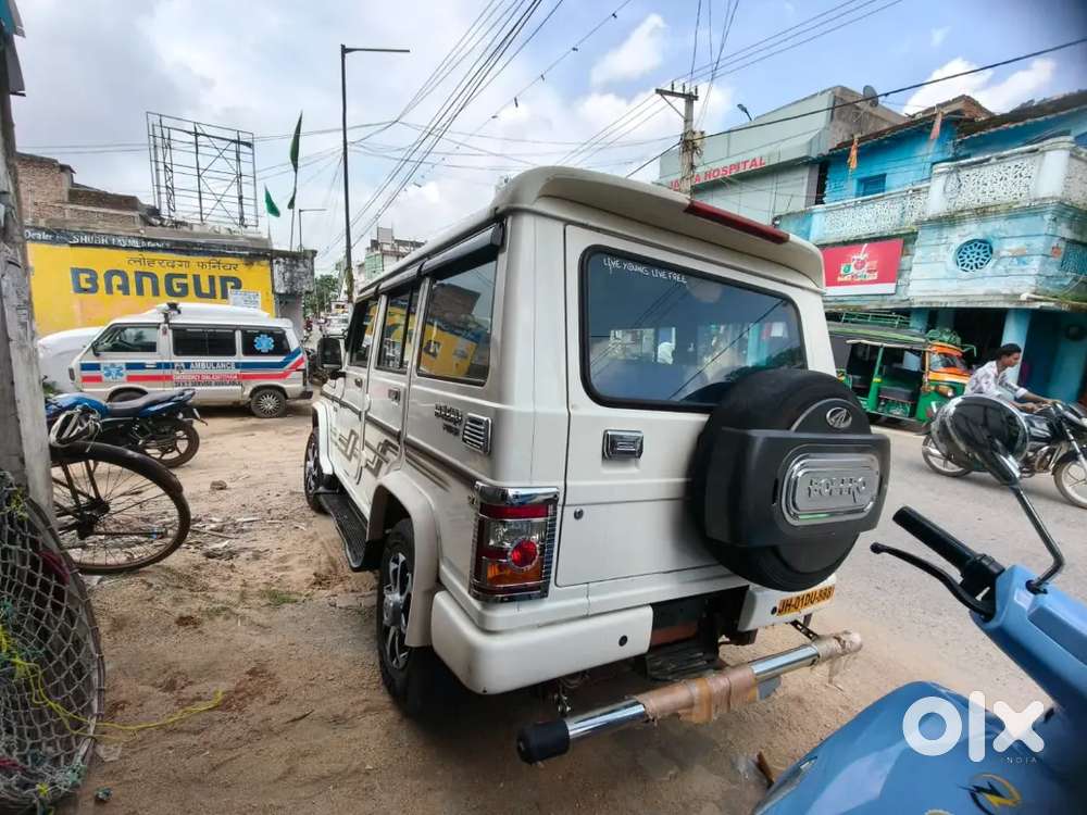 Mahindra Bolero Power Plus 2020