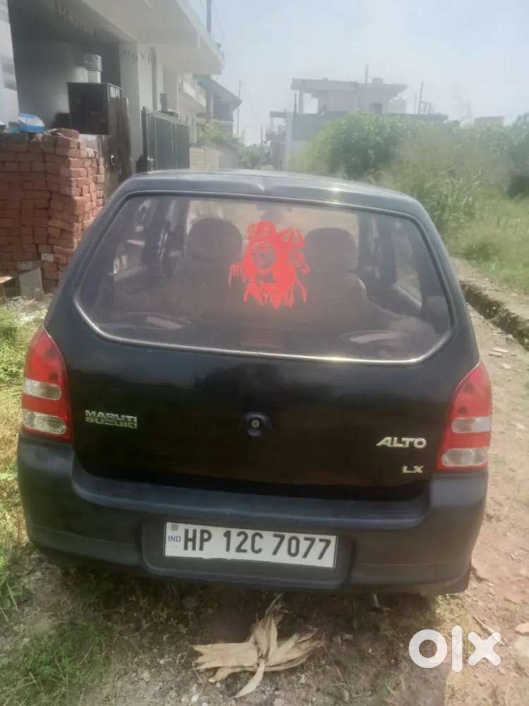 Very Good Condition