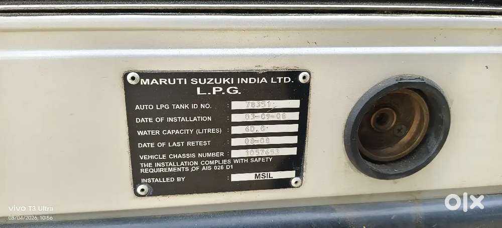 Maruti Suzuki Omni 2008