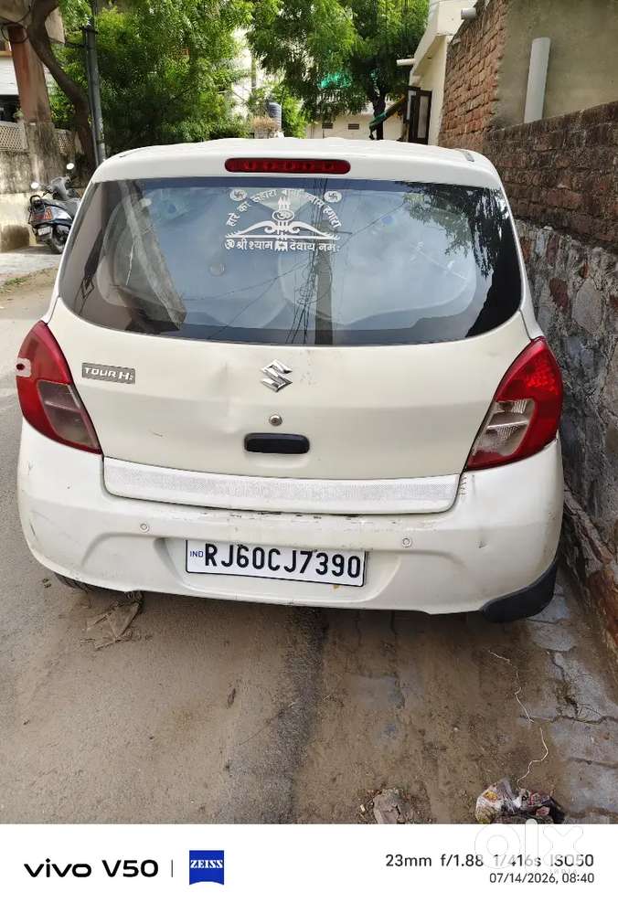 Maruti Suzuki Petrol Plus Lpg
