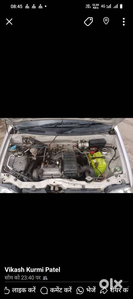 All Pepper Complete Hi Car Me 1 Rupees Ka Kaam Nahi Hai