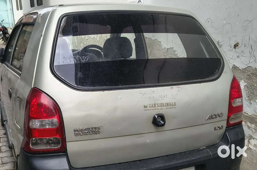 Urgent Bechni Hai