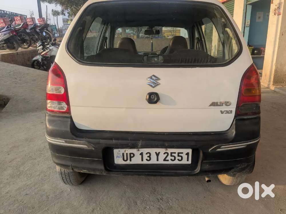 Good Condition Pepar 2031 Tak Hai All Pepar Ok Hai