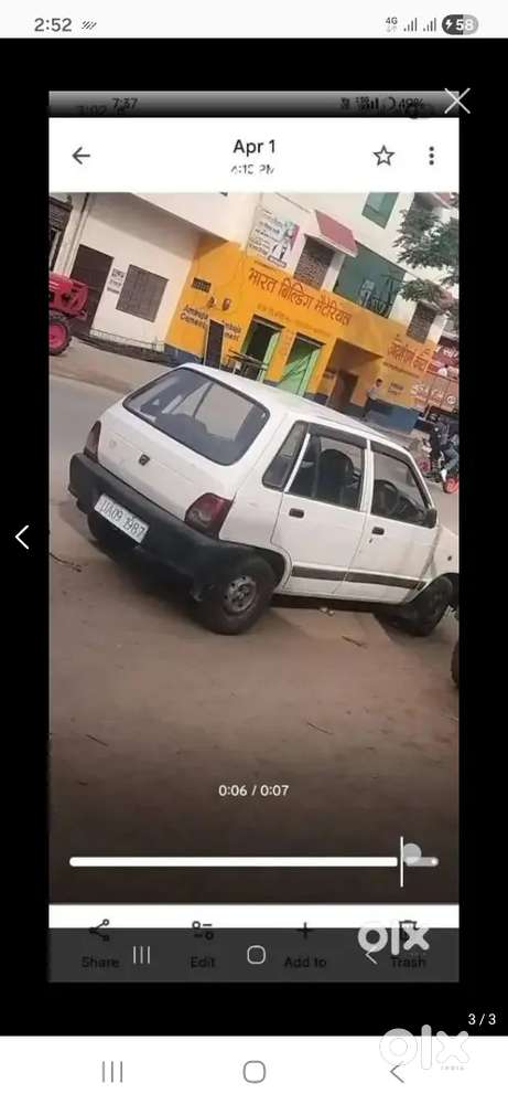Maruti Suzuki 800 Ac 2004