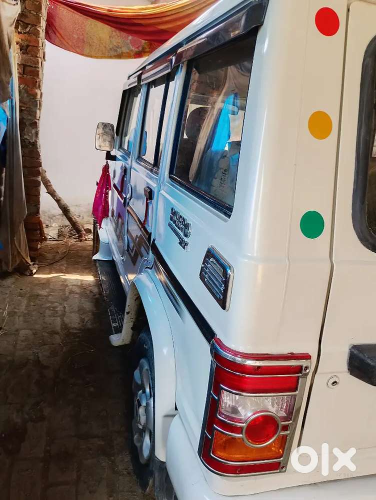 5 Sal Badya Gya Hai Kagaj