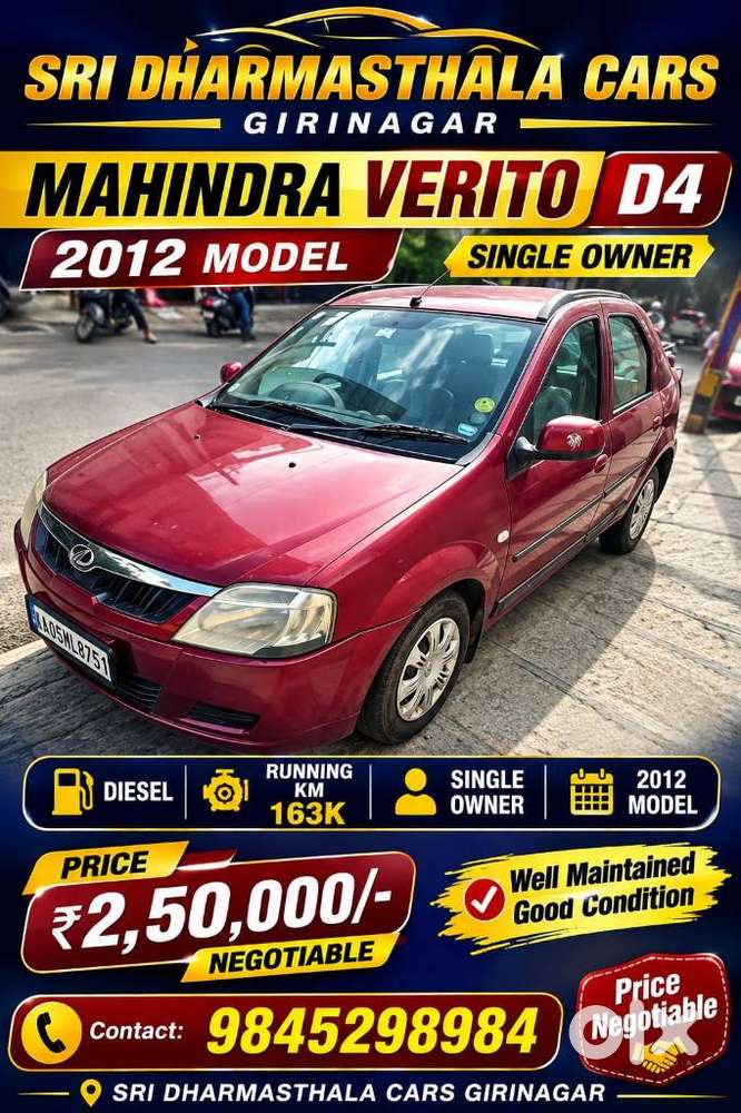 Mahindra Verito 1.5 D4, 2012, Diesel